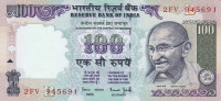 Republic India Rupees 100 Bank Note – 1958 Colonial Proof