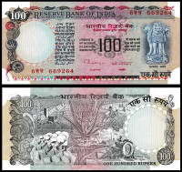 Republic India Rupees 100 Bank Note – Security Print Series