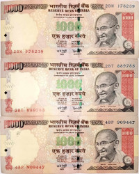 Republic India Rupees 1000 Bank Note – 1972 Imperial Issue