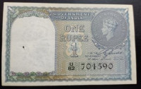 Burma Overprint Bank Note – Standard Series