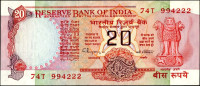 Republic India Rupees 20 Bank Note – Standard Series