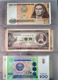 World Bank Note – 1944 Classic Portrait Series