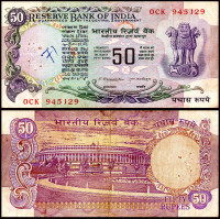 Republic India Rupees 50 Bank Note – Premium Cut