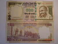 Republic India Rupees 500 Bank Note – 1921 Heritage Edition