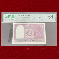 Republic India Rupee 1 Bank Note – Standard Series