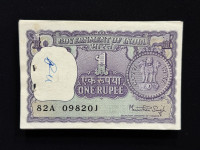 India, 1976 Rupee 1 Complete Serial Bundle, Sign. Manmohan Singh, Inset Plain, Pick# 77t, (82A 098201)