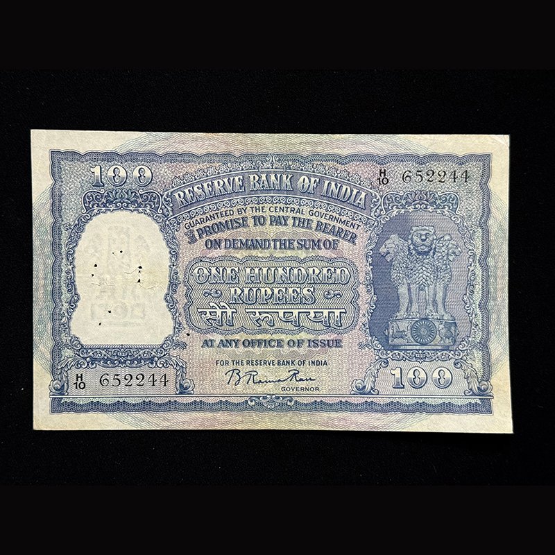 India, 1951 Rupees 100 Banknote, 2nd Issue, Sign. B. Rama Rau, Incorrect Hindi, Black Serial, Elephant Issue, Calcutta Circle, Pick# 42a, (H10 652244)