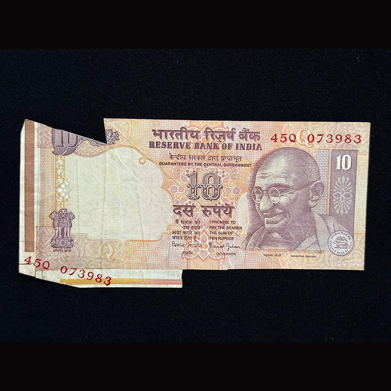 India, Rupees 10 Banknote, Sheet Fold Cutting Error, Sign. Bimal Jalan, Inset Q, Pick# 89k, (45Q 073983)