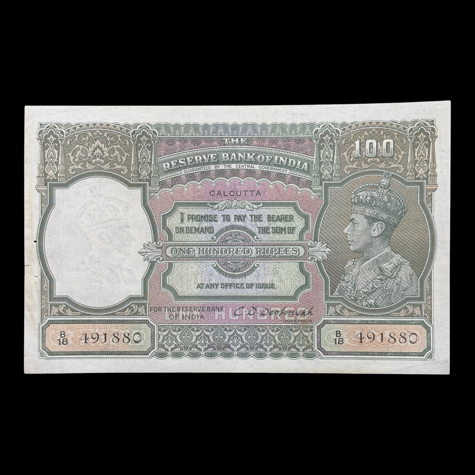 British India, 1944 Rupees 100 Banknote, King George VI, Sign. C. D. Deshmukh, Circle - Calcutta, Pick# 20e, (B18 491880)