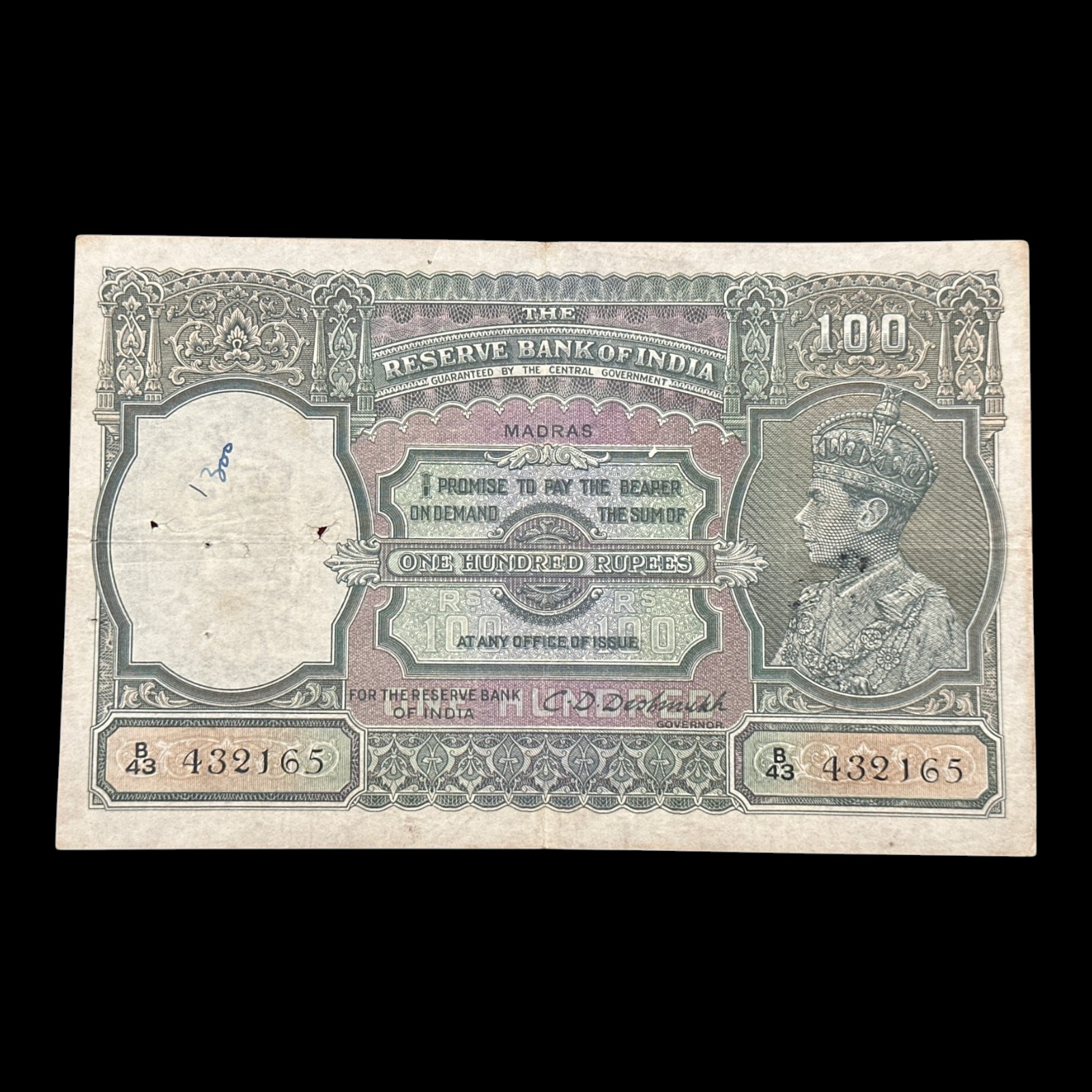 British India, 1944 Rupees 100 Banknote, King George VI, Sign. C. D. Deshmukh, Circle - Madras, Pick# 20o, (B43 432165)