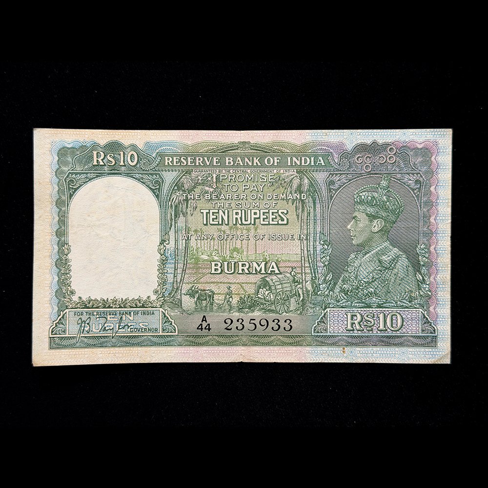 Burma Issue, Rupees 10 Banknote, King George VI, Sign. J. B. Taylor, Pick# 5, (A44 235933)