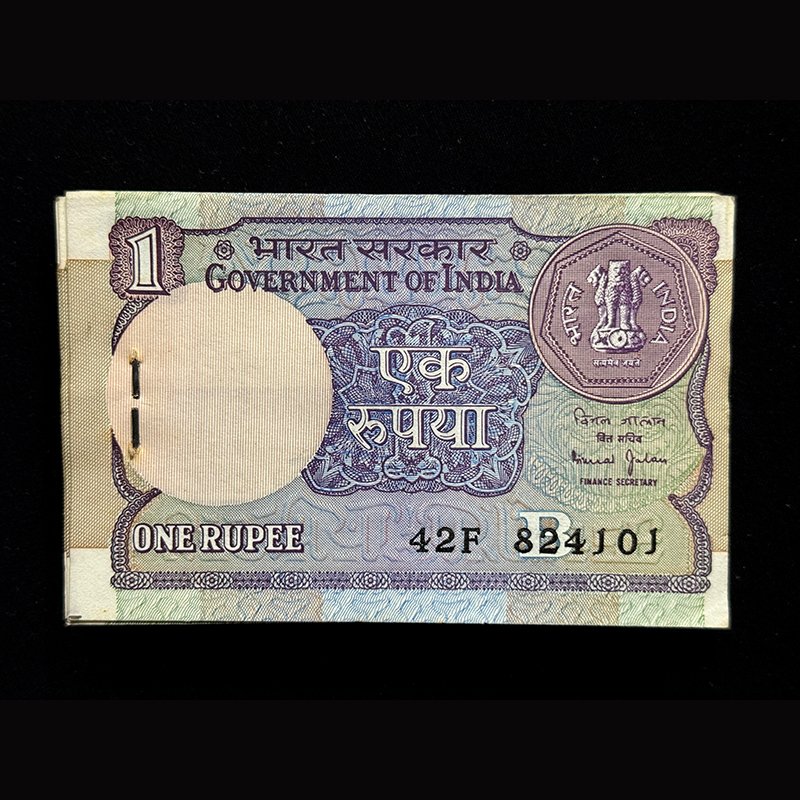 India, 1990 Rupee 1 Complete Serial Bundle, Sign. Bimal Jalan, Inset B, Pick# 78Ae, (42F 824101)