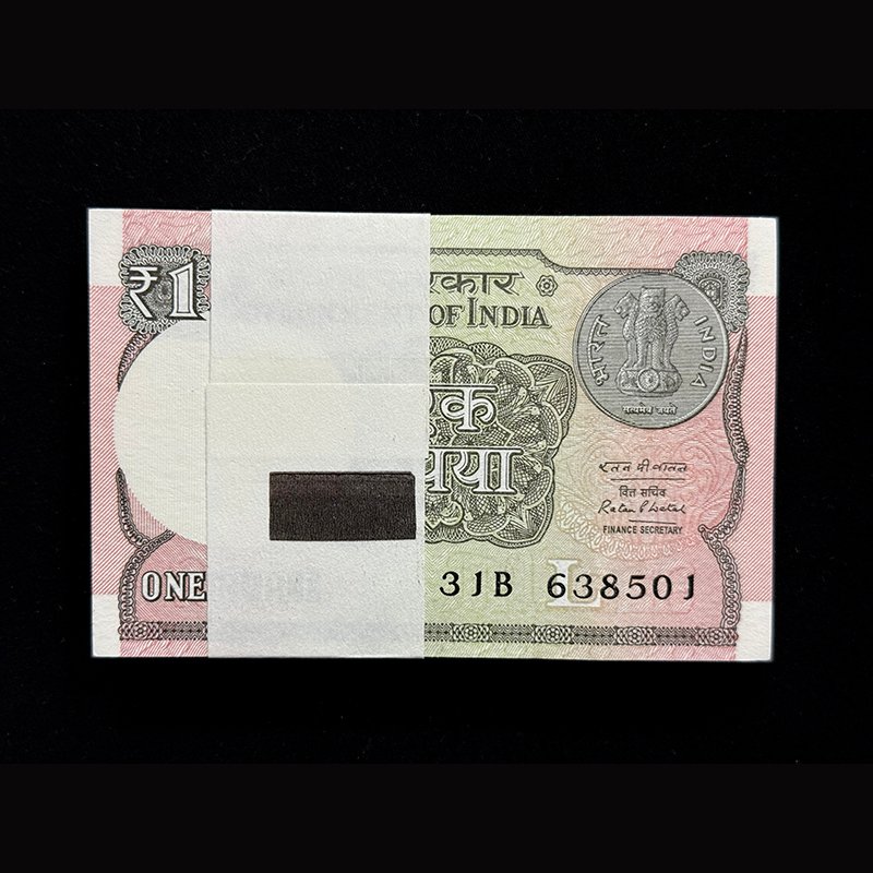 India, 2016 Rupee 1 Complete Serial Bundle, Sign. Ratan P. Watal, Inset L, Pick# 117b, (31B 638501)