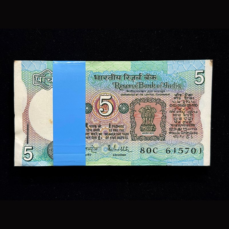India, Rupees 5 Complete Serial Bundle, Sign. R.N. Malhotra, Tractor Issue, Holy Fancy Serial Number Ending 786, Inset Plain, Pick# 80o, (80C 615701)