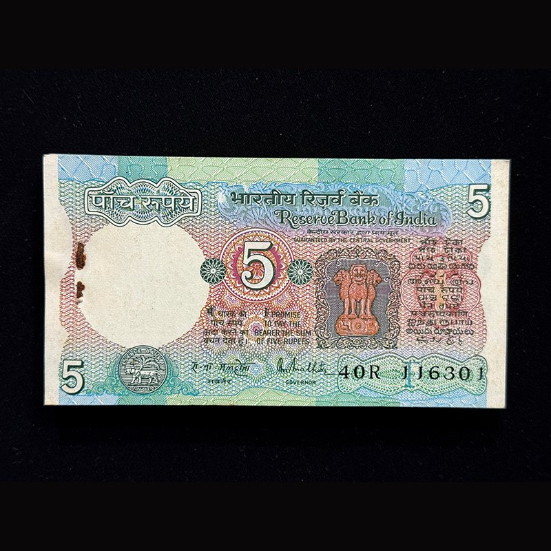 India, Rupees 5 Complete Serial Bundle, Sign. R.N. Malhotra, Tractor Issue, Inset F, Pick# 80m, (40R 116301)