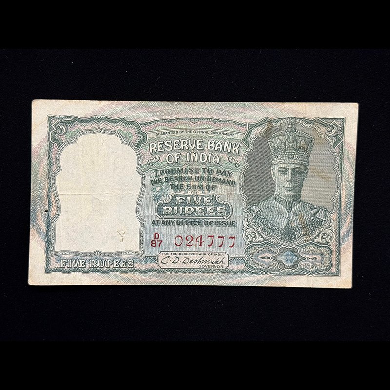 British India, 1940 Rupees 5 Banknote, King George VI, Red Serial, Sign. C.D. Deshmukh, Pick# 23b, Rare, (D87 024777)