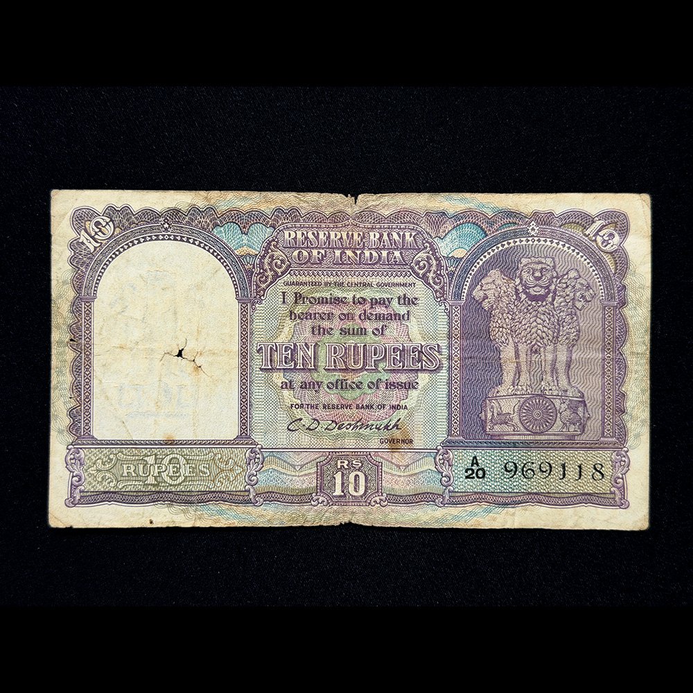 India, 1949 Rupees 10 Banknote, 1st Issue (D1), Sign. C.D. Deshmukh, Pick# 37a, RARE, (A20 969118)