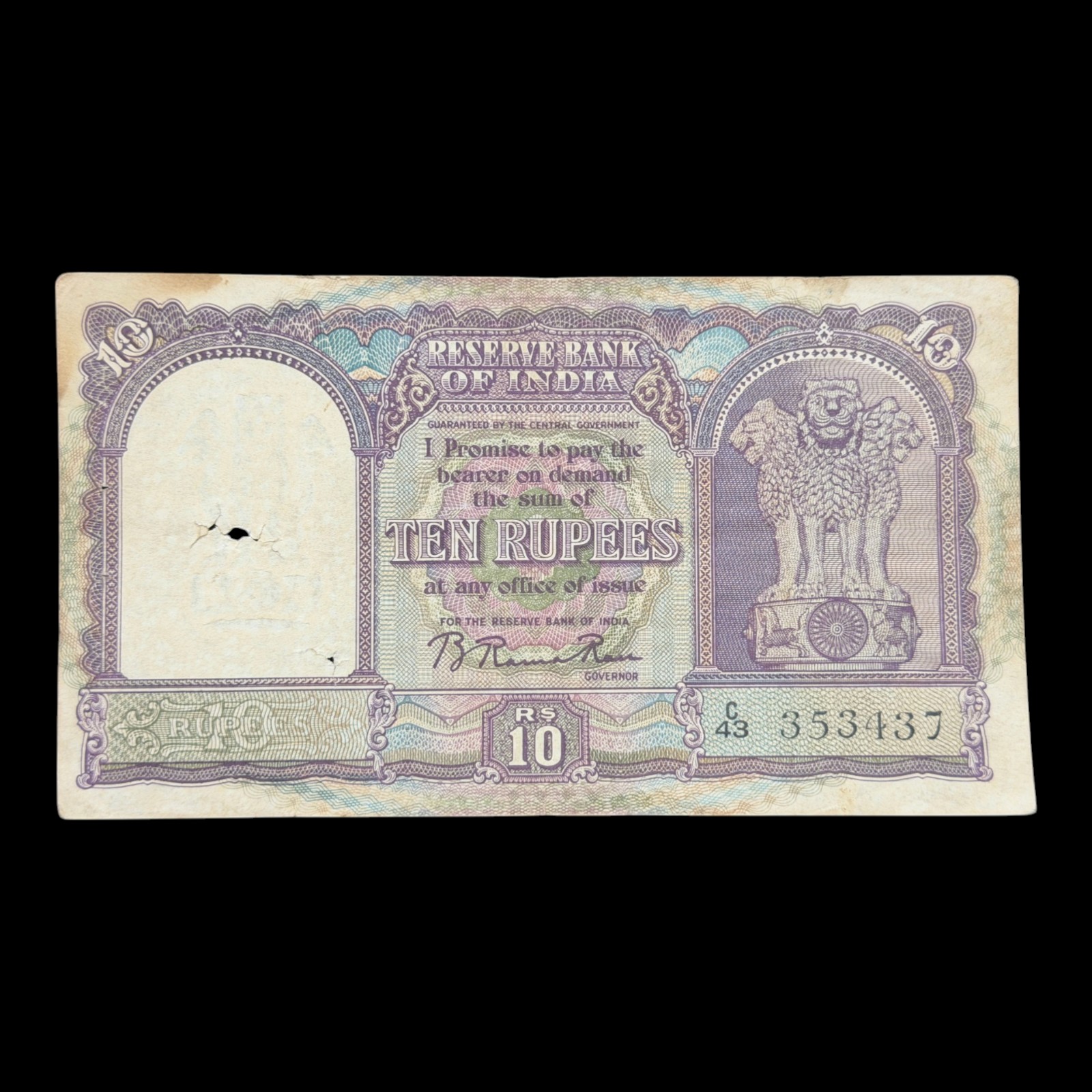 India, 1950 Rupees 10 Banknote, 2nd Issue (Only English), Sign. B. Rama Rau, Pick# 37b, (C43 353437)