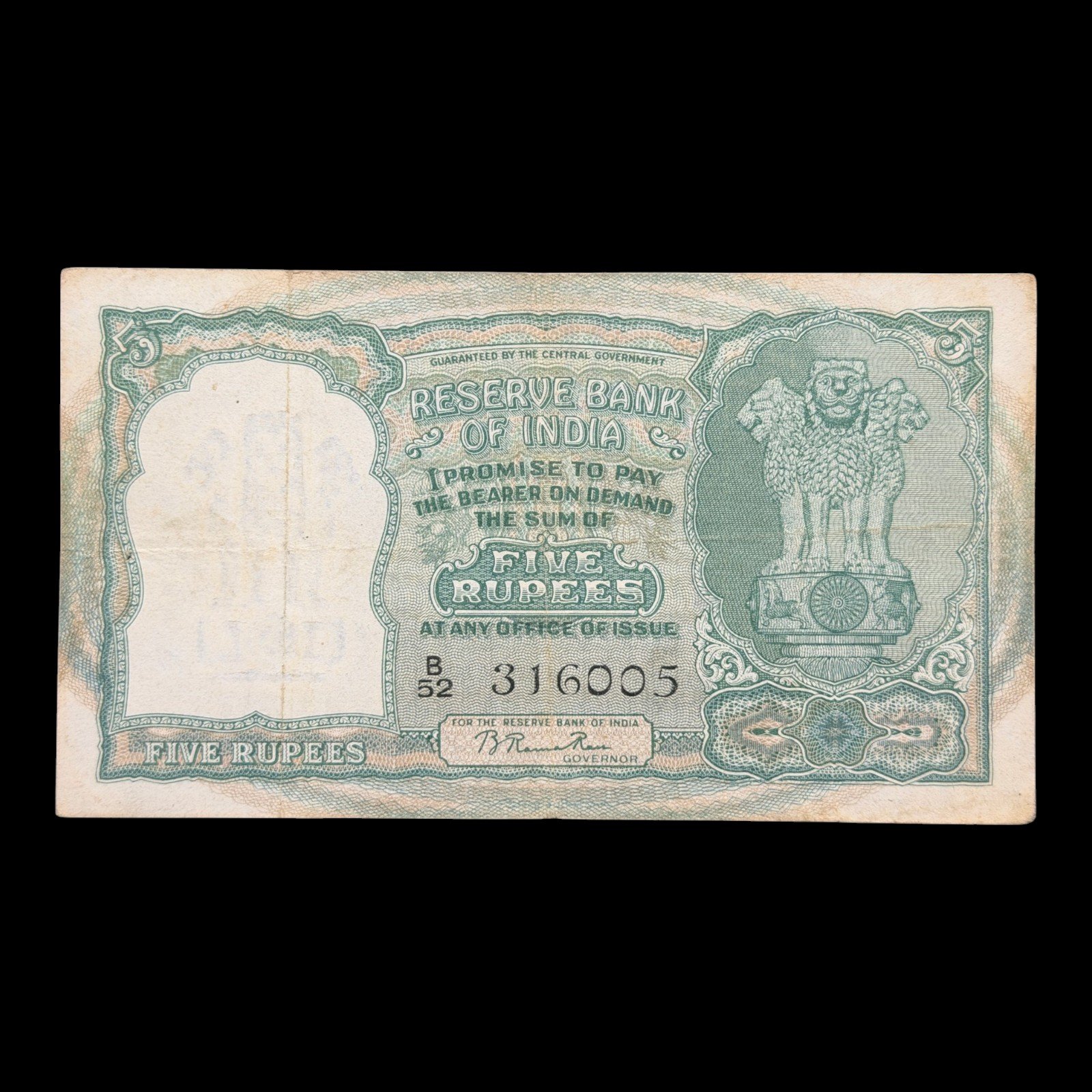 India, 1950 Rupees 5 Banknote, 1st Issue (Only English), Sign. B. Rama Rau, Pick# 32, (B52 316005)
