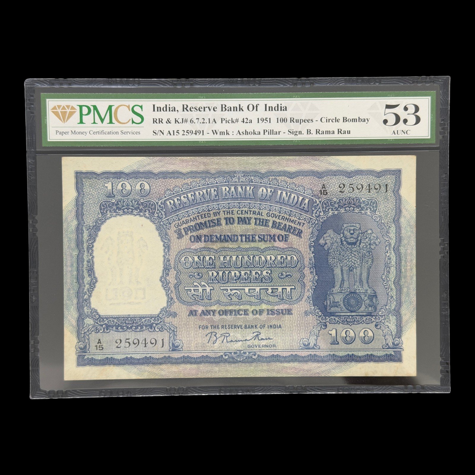 India, 1951 Rupees 100 Banknote, 2nd Issue, Black Serial #, Incorrect Hindi, Sign. B. Rama Rau, PMCS Graded 53, Circle - Bombay, Pick# 42a, (A15 259491)