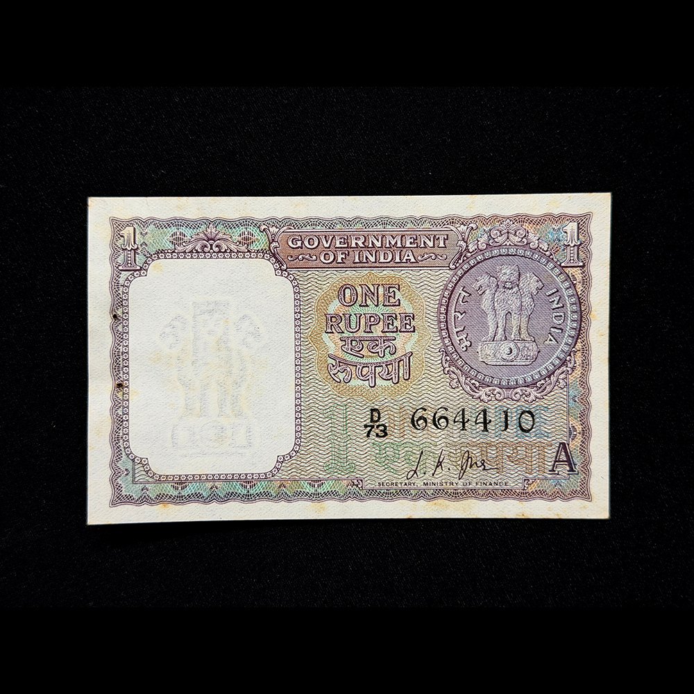 India, 1963 Rupee 1 Banknote, Sign. L. K. Jha, Inset A, Pick# 76a, (D73 664410)