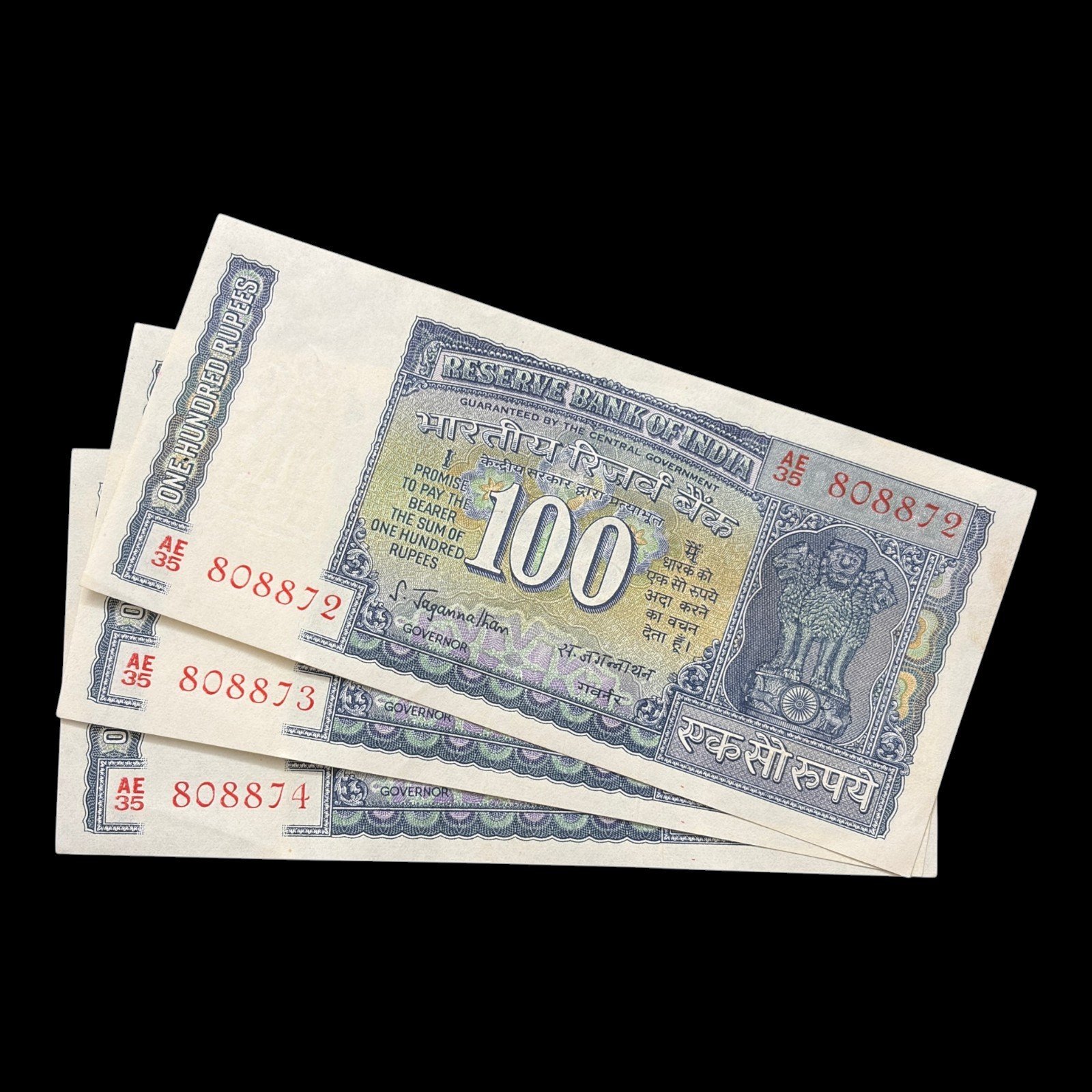 India, 1970 Rupees 100 x 3 Consecutive Serial Banknotes, White Panel Issue, Incorrect Urdu, Sign. S. Jagannathan, Pick# 63, (AE35 808872)