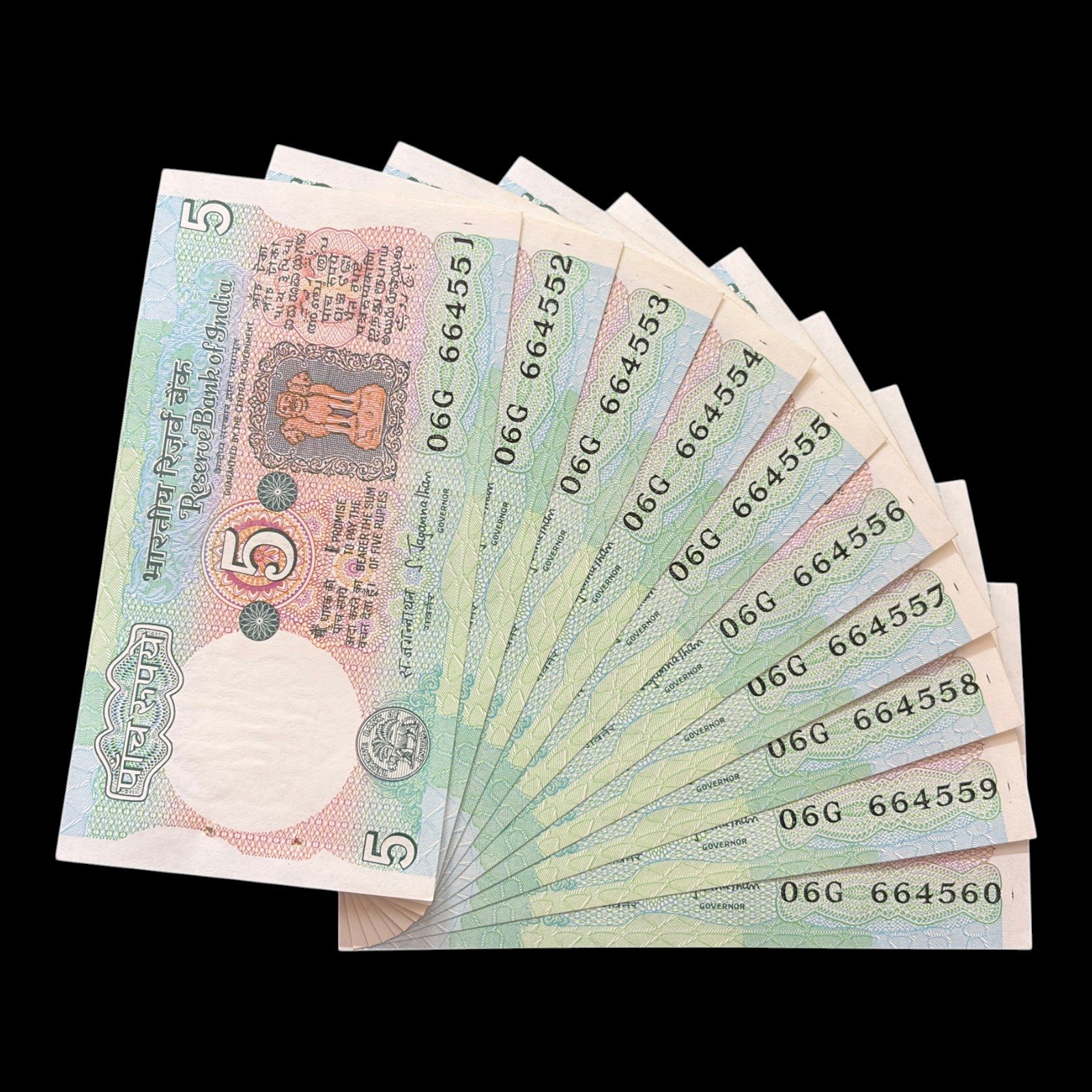 India, 1975 Rupees 5 x 10 Consecutive Serial Number Banknotes, Tractor Issue, Sign. S. Jagannathan, Pick# 80a, (06G 664551)