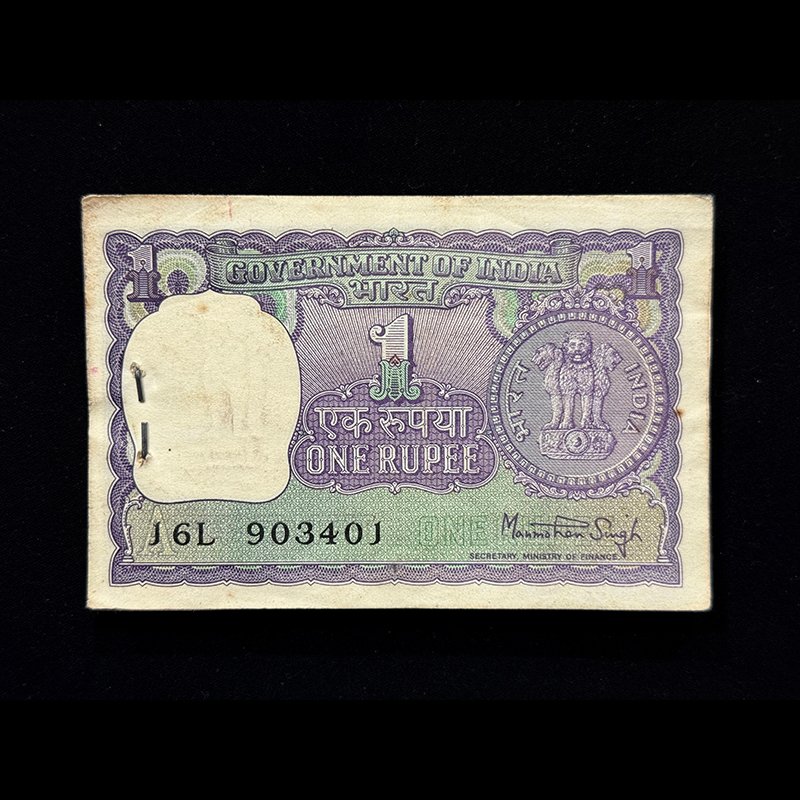 India, 1978 Rupee 1 Complete Serial Bundle of 100 Notes, Sign. Manmohan Singh, Inset A, Pick# 77v, (16L 903401)