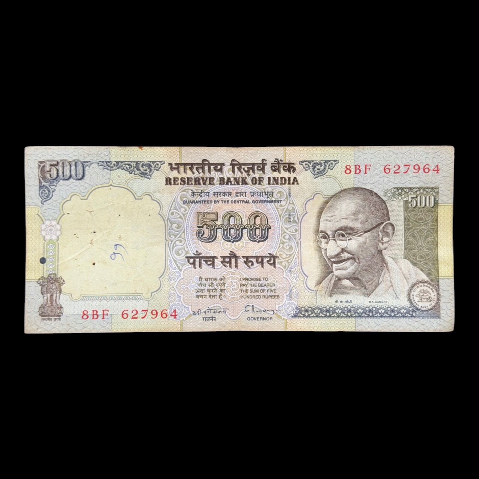 India, 1997 Rupees 500 Banknote, Blue Issue, Sign. C. Rangarajan, Pick# 92a, (8BF 627964)