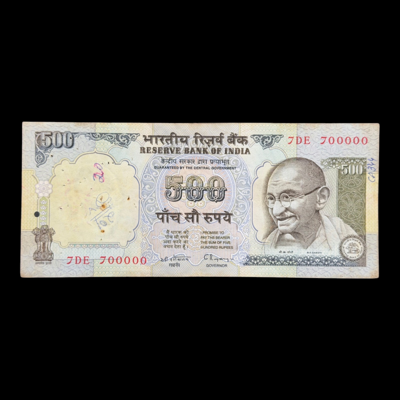 India, 1997 Rupees 500 Banknote, Fancy Serial Number 700000, Blue Issue, Sign. C. Rangarajan, Pick# 92a, (7DE 700000)