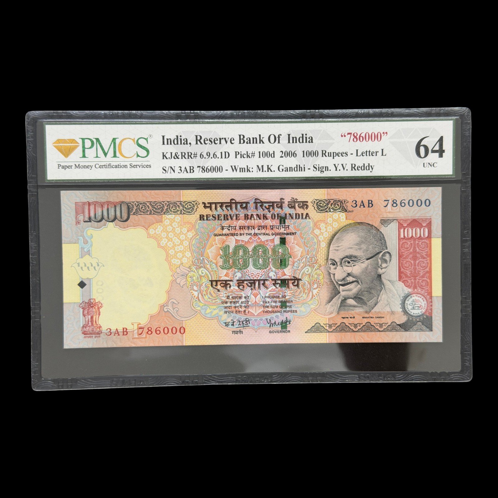 India, 2006 Rupees 1000 Banknote, Holy Fancy Serial Number 786000, PMCS Graded 64, Sign. Y.V. Reddy, Inset L, Pick# 100d, (3AB 786000)