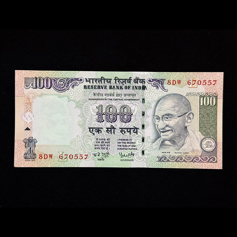 India, 2007 Rupees 100 Banknote, Sign. Y.V. Reddy, Inset L, Pick# 98k, (8DW 670557)