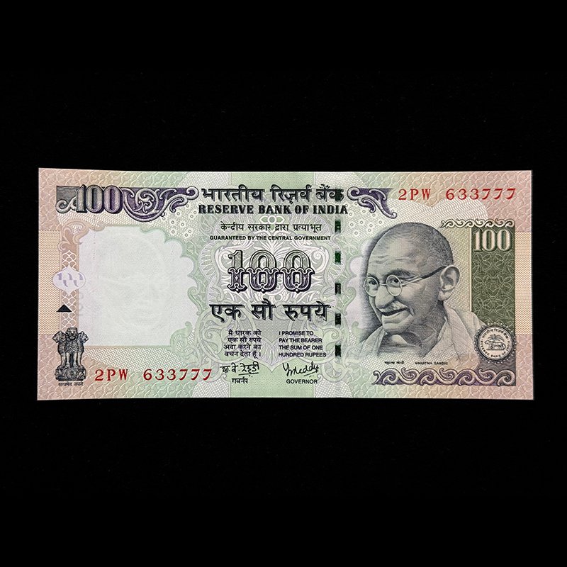 India, 2007 Rupees 100 Banknote, Sign. Y.V. Reddy, Inset Plain, Pick# 98i, (2PW 633777)