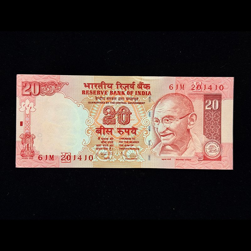 India, 2009 Rupees 20 Banknote, Sign. D. Subbarao, Inset E, Pick# 96h, (61M 201410)