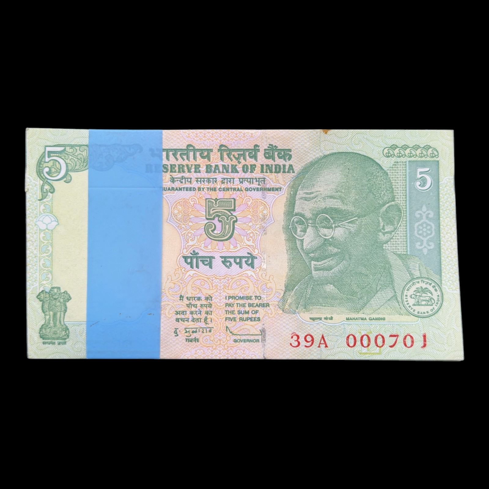 India, 2009 Rupees 5 Complete Lower Serial Bundle of 100 Notes, Holy Fancy Serial Number 000-786, Sign. D. Subbarao, Inset L, Pick# 94Ab, (39A 000701)