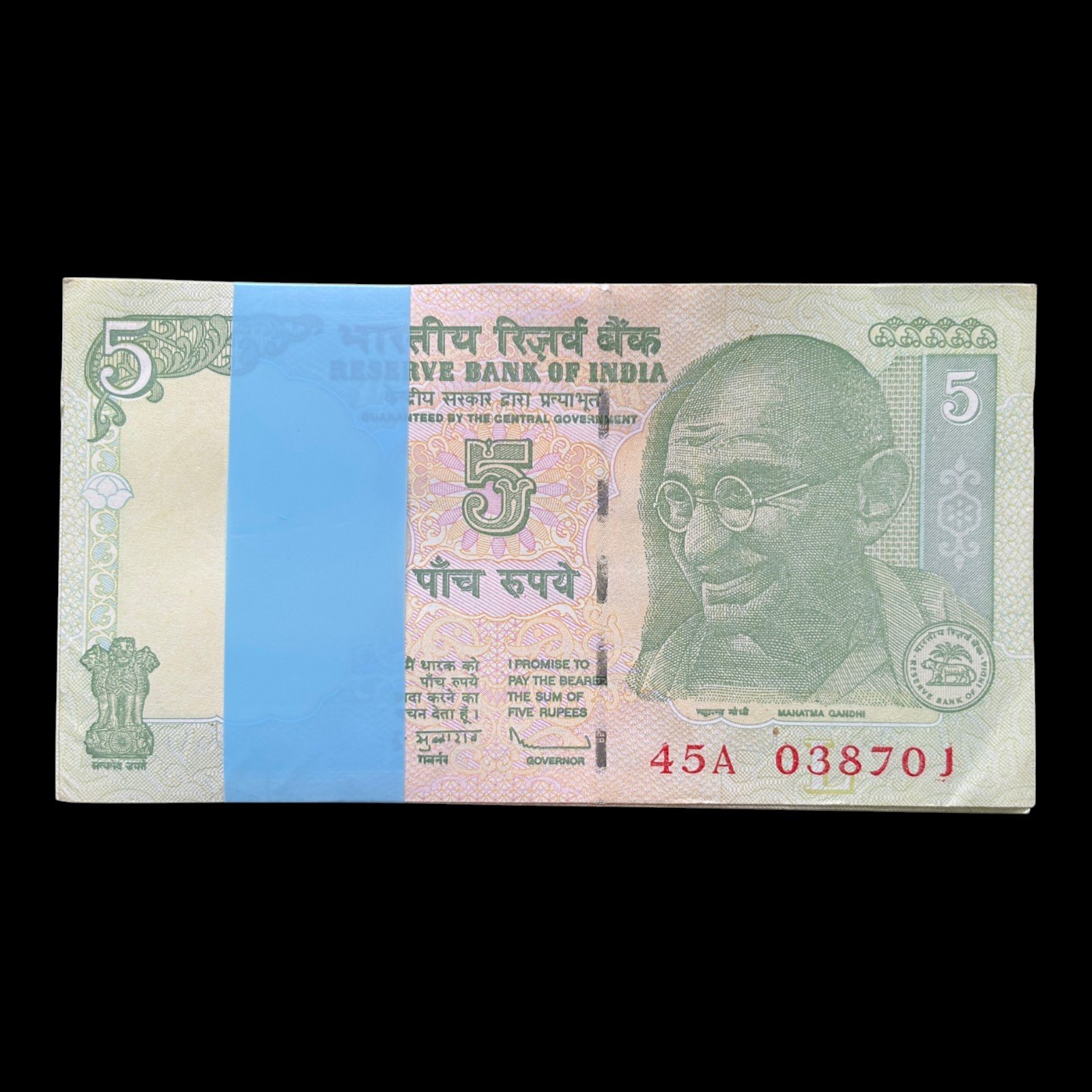 India, 2009 Rupees 5 Complete Serial Bundle of 100 Notes, Holy Fancy Serial Number Ending 786, Sign. D. Subbarao, Inset L, Pick# 94Ab, (45A 038701)