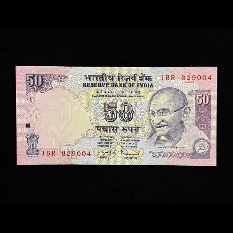 India, 2010 Rupees 50 Banknote, Sign. D. Subbarao, Inset L, Pick# 97u, (1BR 829004)