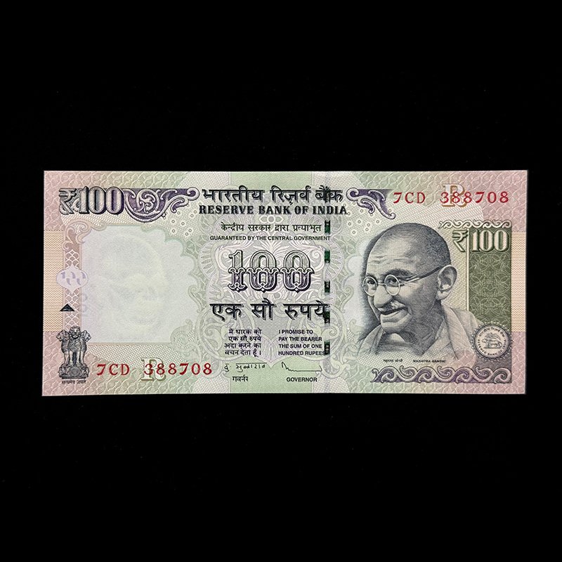 India, 2011 Rupees 100 Banknote, Sign. D. Subbarao, Inset R, with ₹ Symbol, Pick# 105b, (7CD 388708)