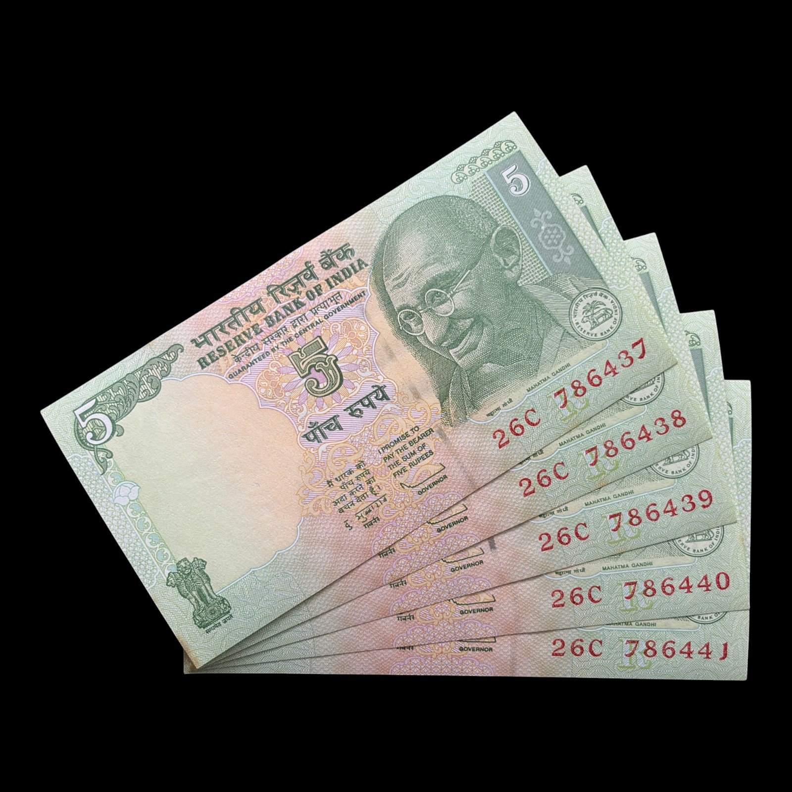 India, 2011 Rupees 5 x 5 Consecutive Serial Banknotes, Holy Fancy Serial Number Starting 786, Sign. D. Subbarao, Inset R, Pick# 94Af, (26C 768437)