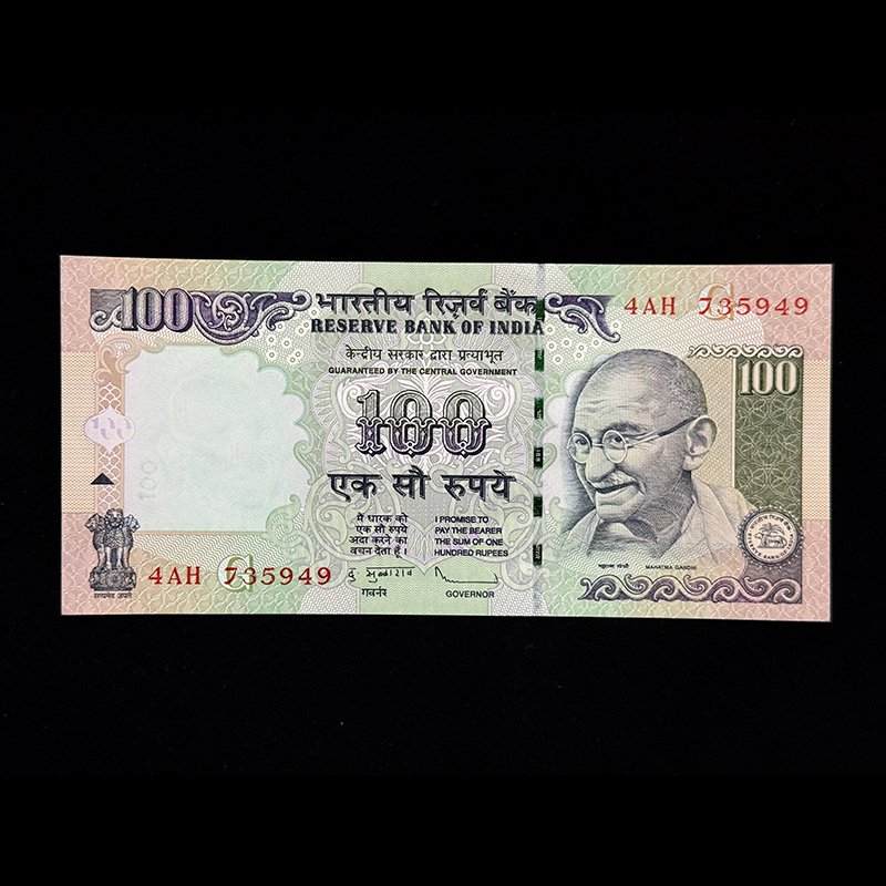 India, 2012 Rupees 100 Banknote, Sign. D. Subbarao, Inset G, without ₹ Symbol, Pick# 98ae, (4AH 735949)