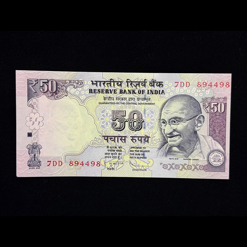India, 2013 Rupees 50 Banknote, Sign. D. Subbarao, Inset R, Pick# 104f, (7DD 894498)