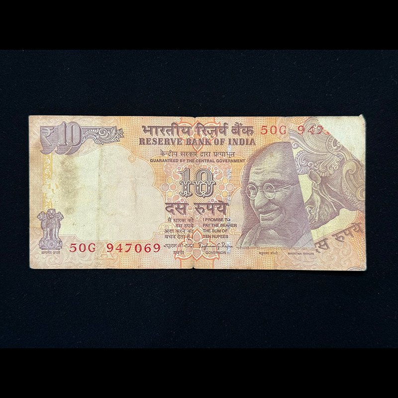 India, 2014 Rupees 10 Banknote, Sheet Fold Printing Error, Sign. Raghuram G. Rajan, Inset A, Pick# 102o, (50G 947069)