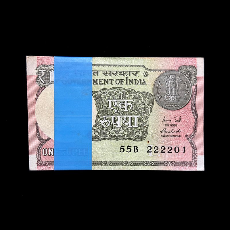 India, 2015 Rupee 1 Complete Serial Bundle of 100 Notes, Solid Fancy Serial Number 222222, Sign. Rajiv Mehrishi, Inset L, Pick# 117a, (55B 222201)
