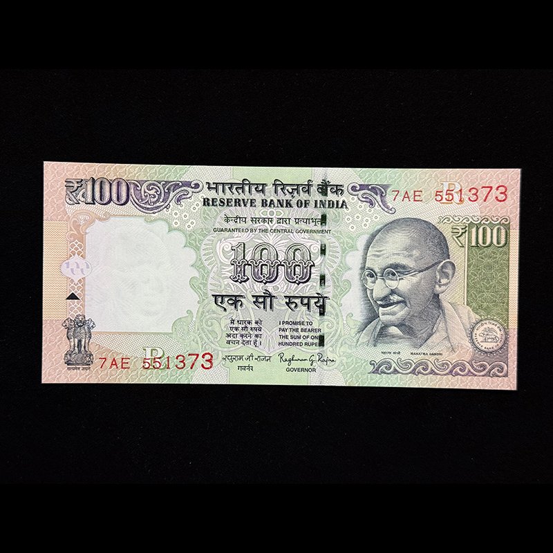 India, 2015 Rupees 100 Banknote, Sign. Raghuram G. Rajan, Inset R, without Braille, Pick# 105z, (7AE 551373)