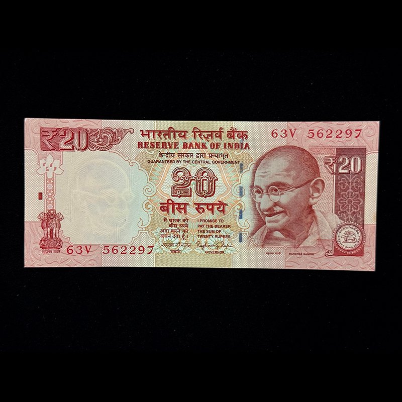 India, 2015 Rupees 20 Banknote, Sign. Raghuram G. Rajan, Inset Plain, Pick# 103m, (63V 562297)