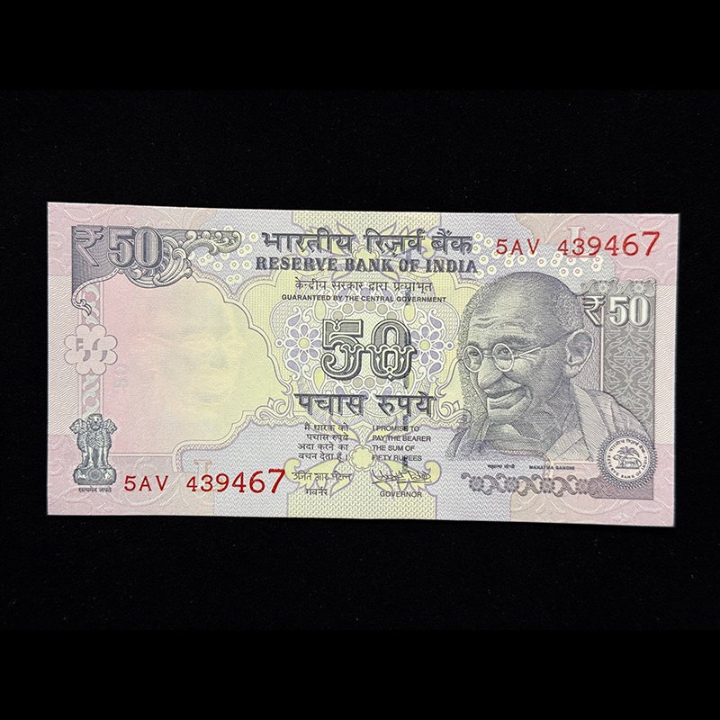 India, 2016 Rupees 50 Banknote, Sign. Urjit R. Patel, Inset L, Pick# 104u, (5AV 439467)