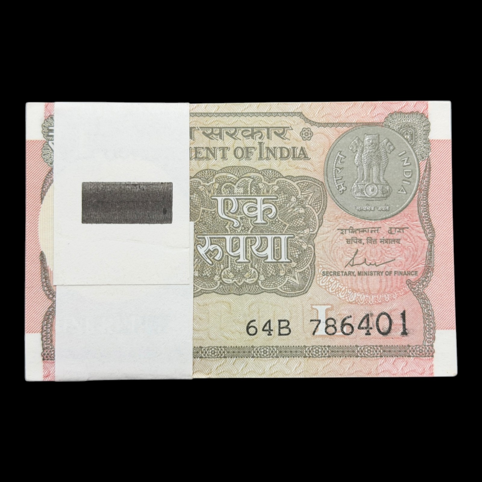 India, 2017 Rupee 1 Complete Holy Fancy Serial Bundle of 100 Notes, Sign. Shaktikanta Das, Inset L, Pick# 117c, (64B 786401)