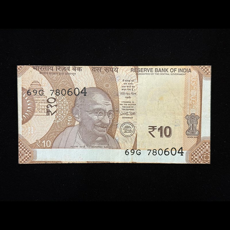 India, 2018 Rupees 10 Banknote, Cutting Error, Sign. Urjit R. Patel, Inset L, Pick# 109g, (69G 780604)