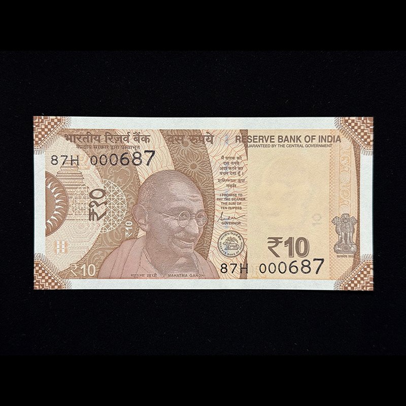 India, 2019 Rupees 10 Banknote, Lower Holy Fancy Serial Number 000-687 (Reverse 786), Sign. Shaktikanta Das, Inset R, Pick# Unlisted, (87H 000687)