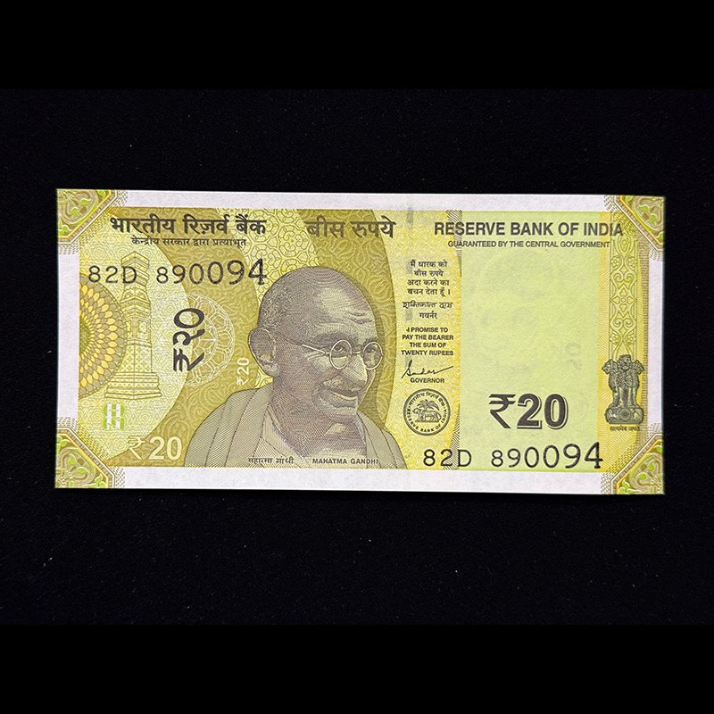 India, 2019 Rupees 20 Banknote, Sign. Shaktikanta Das, Inset Plain, Pick# Unlisted, (82D 890094)